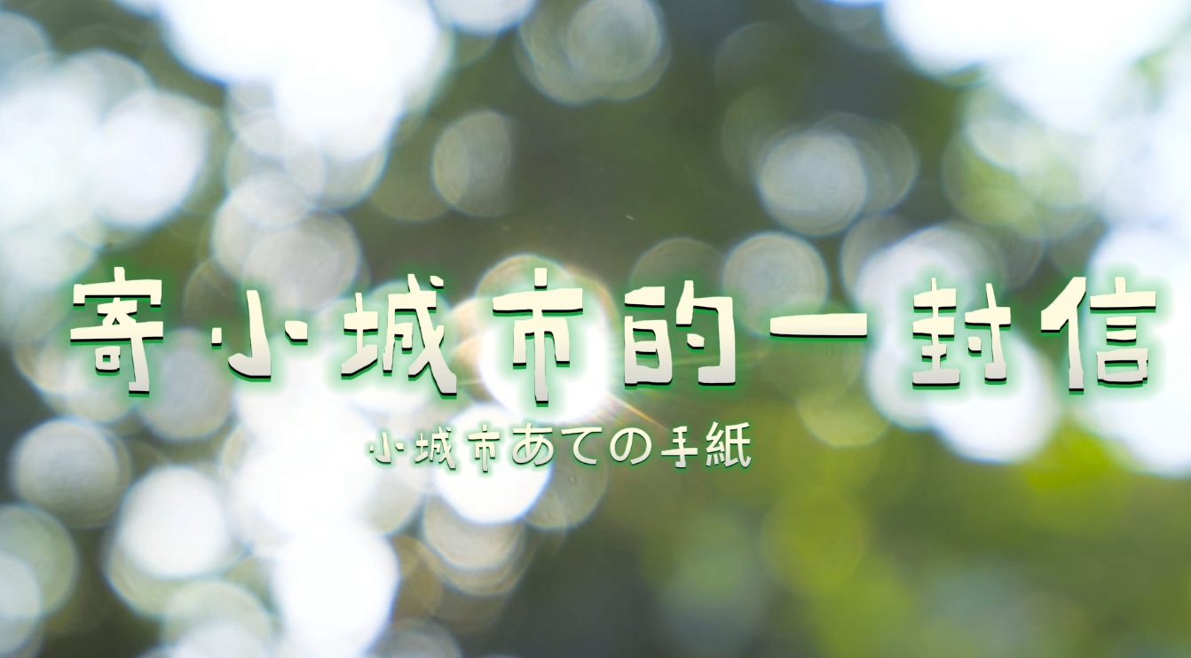 㽭ʡ}h-RhС