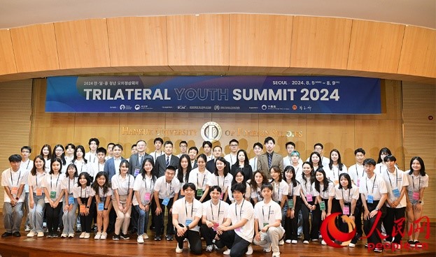 2024nwӰ z