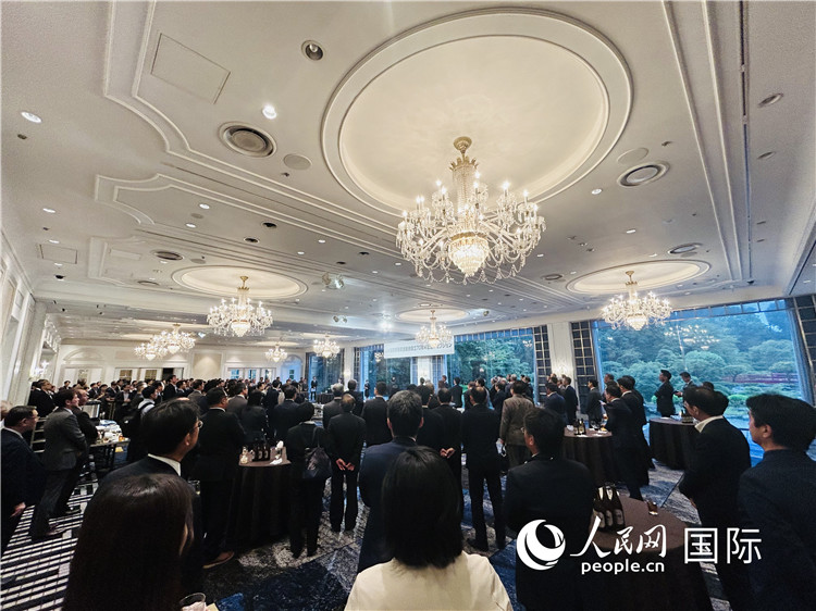 日本國際貿易促進協(xié)會成立70周年紀念招待會25日在東京舉行。人民網 許可攝