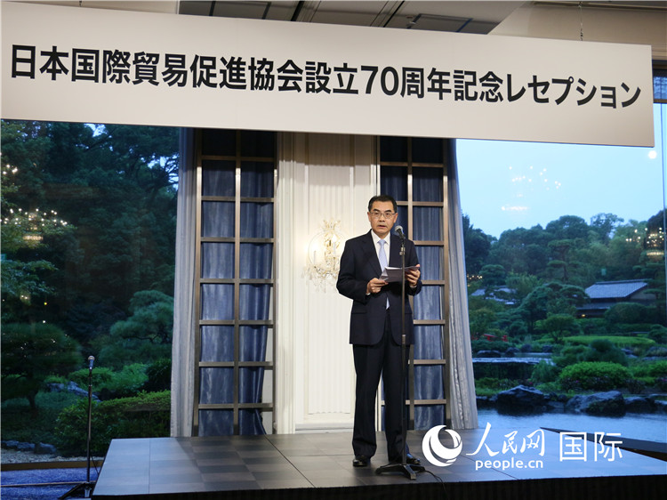 中國駐日本大使吳江浩致辭。人民網 許可攝