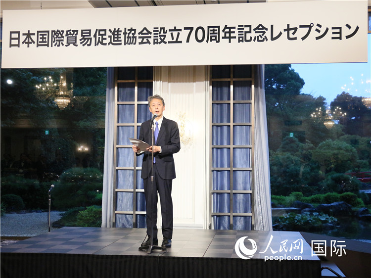 日本外務事務次官岡野正敬致辭。人民網 許可攝