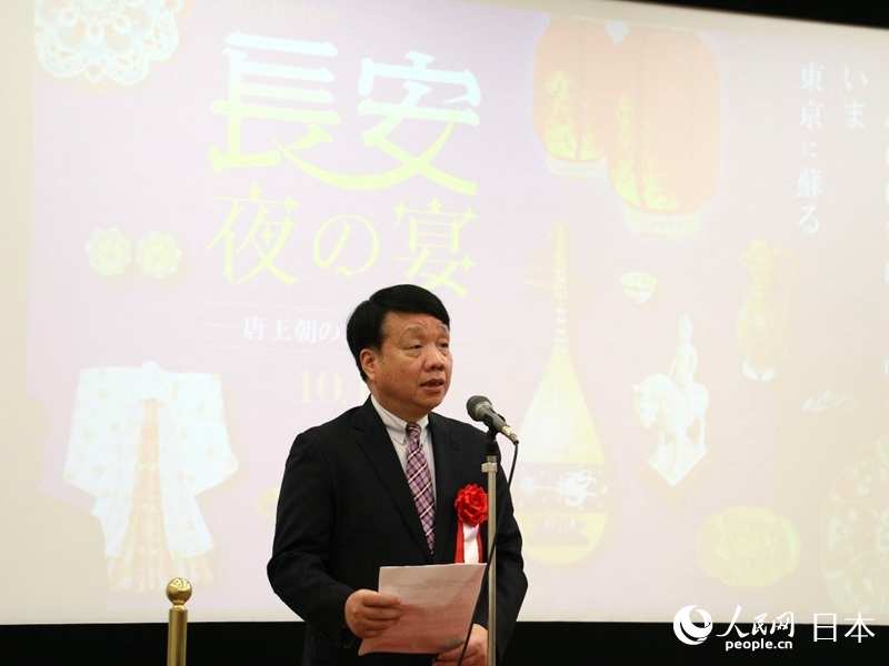 中國駐日本大使館文化處公使銜參贊陳諍致辭。人民網(wǎng) 許可攝