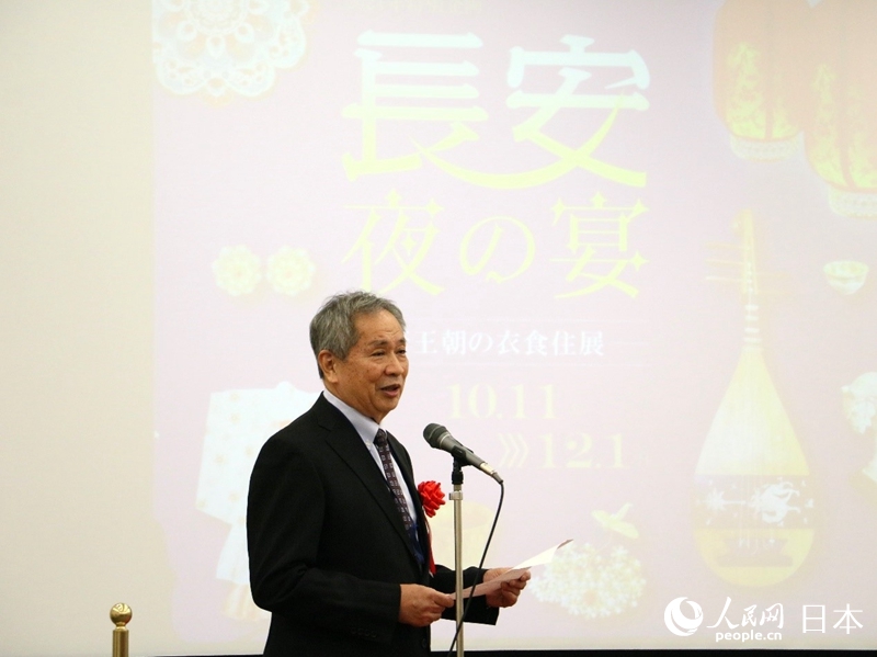 日中友好會館理事長小川正史致辭。人民網(wǎng) 許可攝