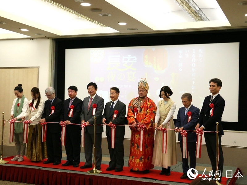 嘉賓共同為展覽開幕剪彩。人民網(wǎng) 許可攝