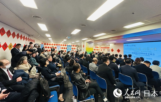 活動現(xiàn)場。人民網 許可攝