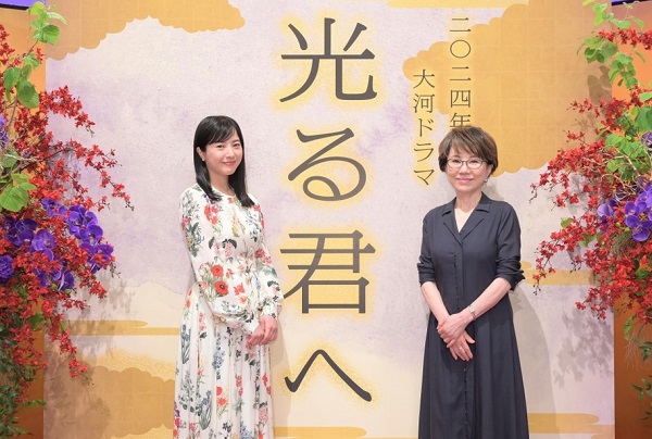 2024年大河劇《致光之君》的主演吉高由里子和編劇大石靜。
