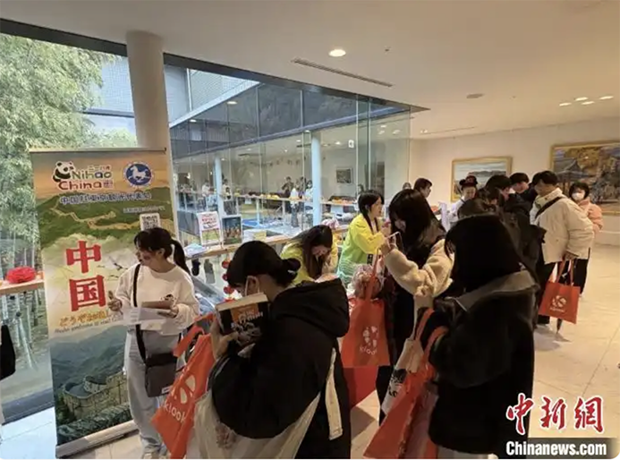活動(dòng)現(xiàn)場(chǎng)。中國(guó)駐東京旅游辦事處供圖