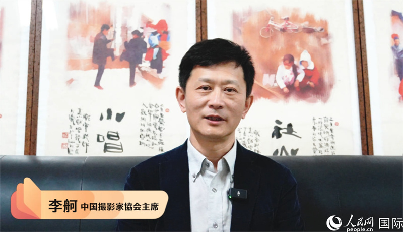 中國攝影家協(xié)會主席李舸為活動發(fā)來祝賀視頻。視頻截圖