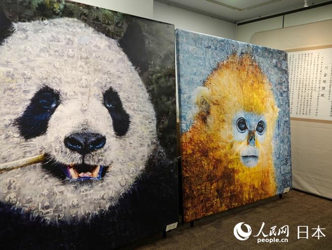 展覽現(xiàn)場。人民網(wǎng) 許可攝