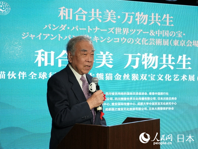 日本科學(xué)協(xié)會會長高橋正征致辭。人民網(wǎng) 許可攝