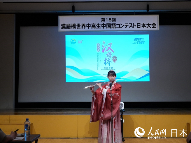 參賽選手演奏中國民歌《茉莉花》。人民網(wǎng) 許可攝
