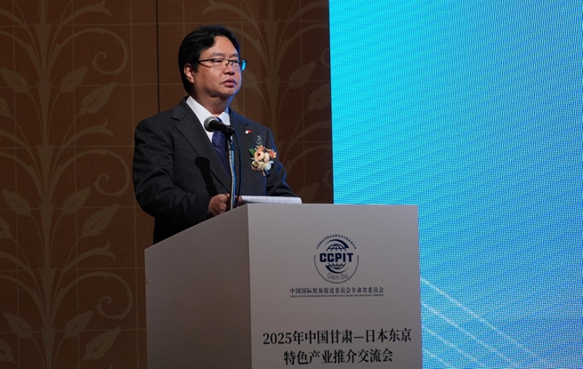 中國駐日本大使館參贊郭強(qiáng)致辭。人民網(wǎng) 許可攝