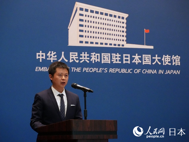 中國(guó)外文局亞太傳播中心東京支局長(zhǎng)吳文欽致辭。人民網(wǎng) 許可攝