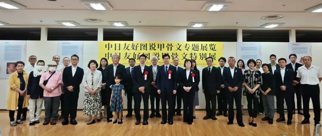 開幕式現(xiàn)場。中國駐新潟總領(lǐng)館供圖