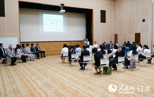 7月15日，第三期中國(guó)大學(xué)日語教師高級(jí)研修班開班儀式在日本埼玉舉行。蔣曉辰攝