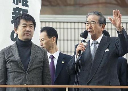 日本維新會(huì)公布競選綱領(lǐng) 要強(qiáng)化對釣魚島的實(shí)際占領(lǐng)