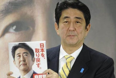 安倍能否用好止瀉藥？