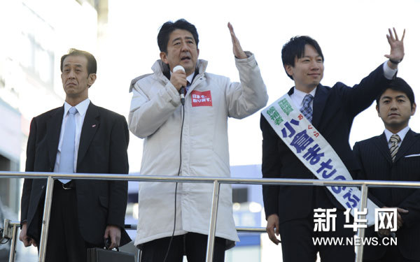 日本7日談：必將走向破局的“安倍經(jīng)濟(jì)學(xué)”