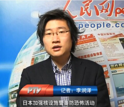 日本加強(qiáng)核設(shè)施警備應(yīng)對(duì)恐怖威脅