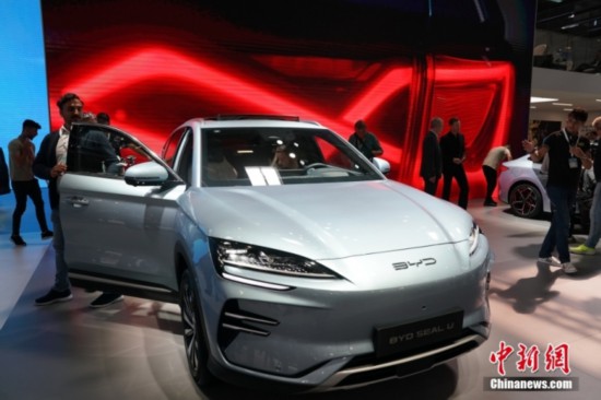 2023H܇ǻ۳в[(IAA mobility)(ຆQĽڇH܇չ)95ʽ_Ļ94eеýwգӛ߿TƷƼyȭ^a(chn)ƷD鮔(dng)ձȁSEAL UښW㡣<a target='_blank' href='/'><p  align=