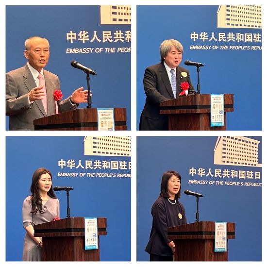 特別獎(jiǎng)獲得者、原東京都知事 舛添要一（左上）、眾議院議員 神谷裕（右上）、原乒乓球選手 福原愛（左下）、最優(yōu)秀獎(jiǎng) 中國(guó)大使獎(jiǎng) 金丸利枝（右下）發(fā)表獲獎(jiǎng)感言。 日本僑報(bào)社供圖